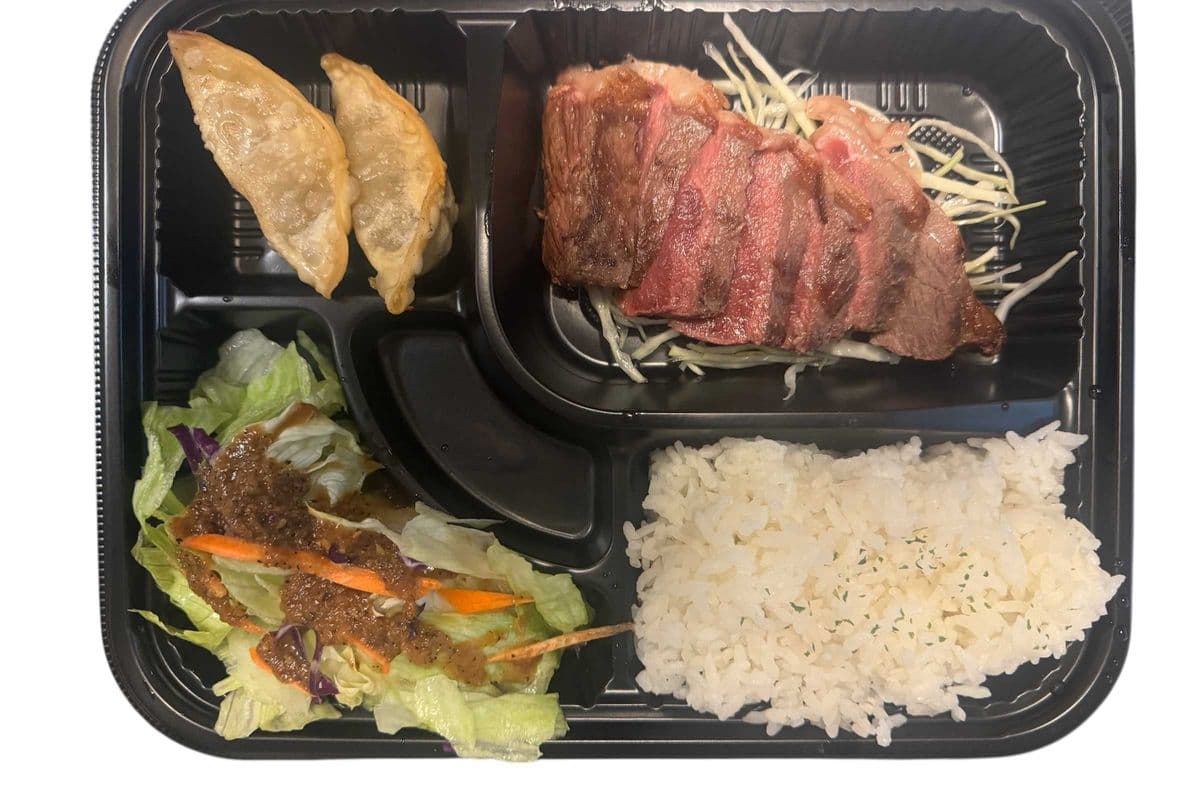 A3) Angus Beef Teriyaki Bento