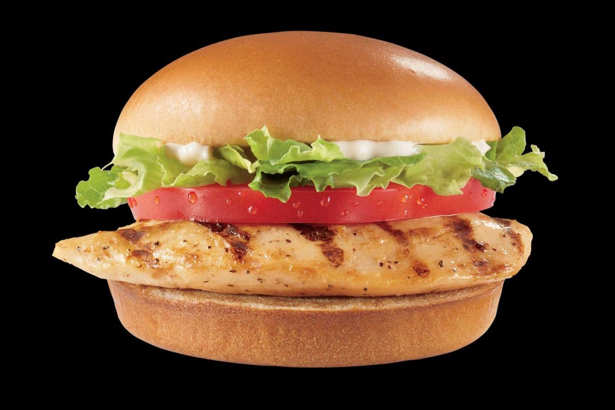 Spicy Grilled Chicken Sandwich