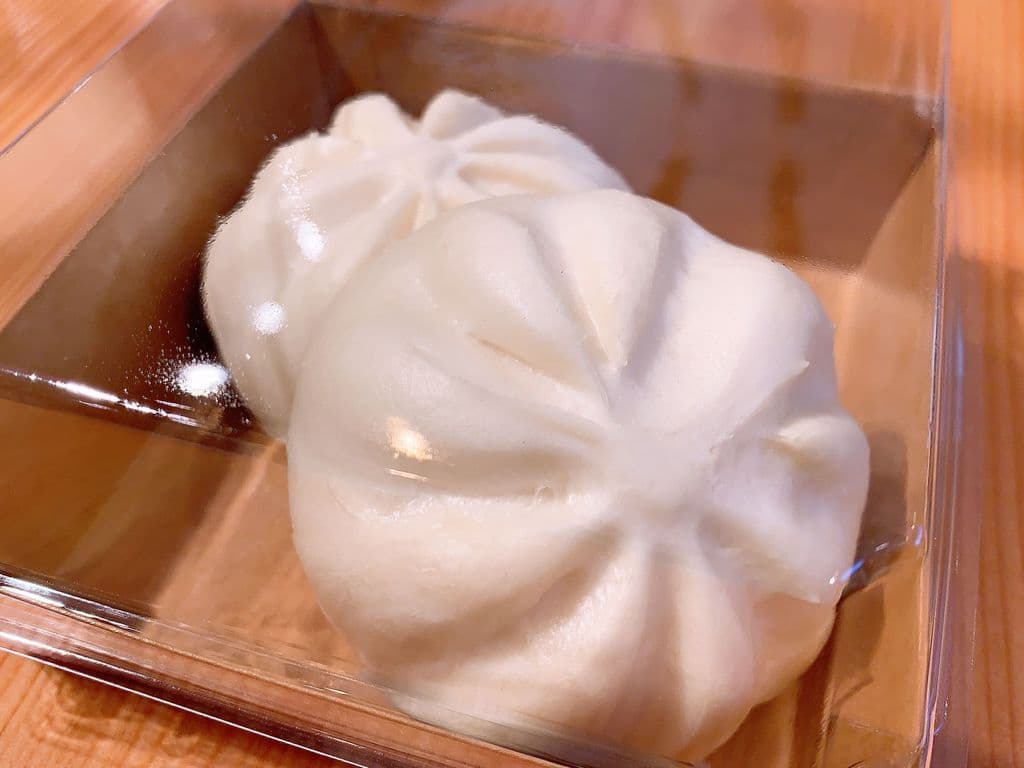 Mushroom Steamed Bun (Vegetarian)