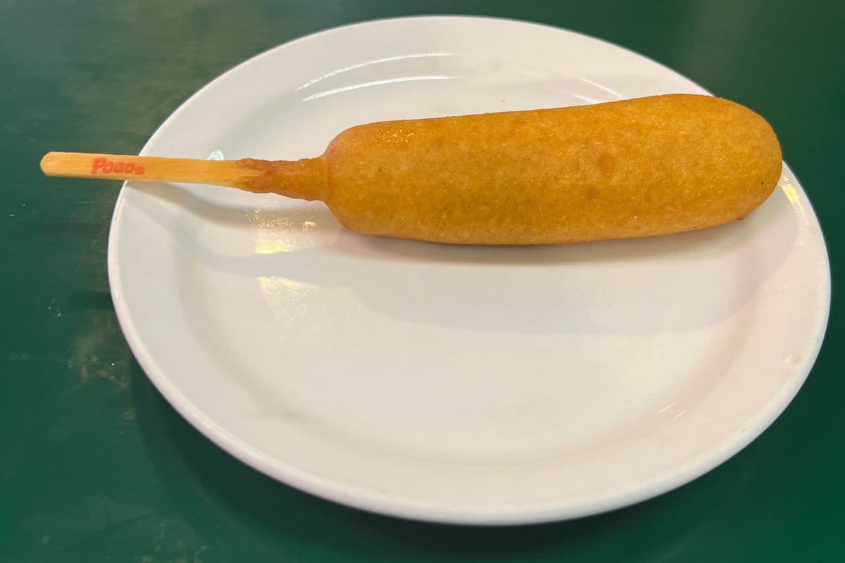 Pogo