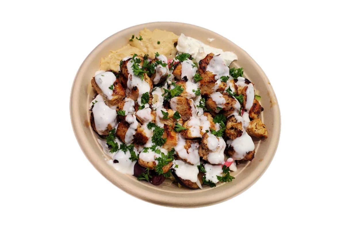 Souvlaki Salad