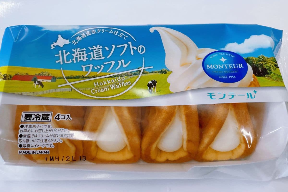 MONTEUR Hokkaido Cream Waffles