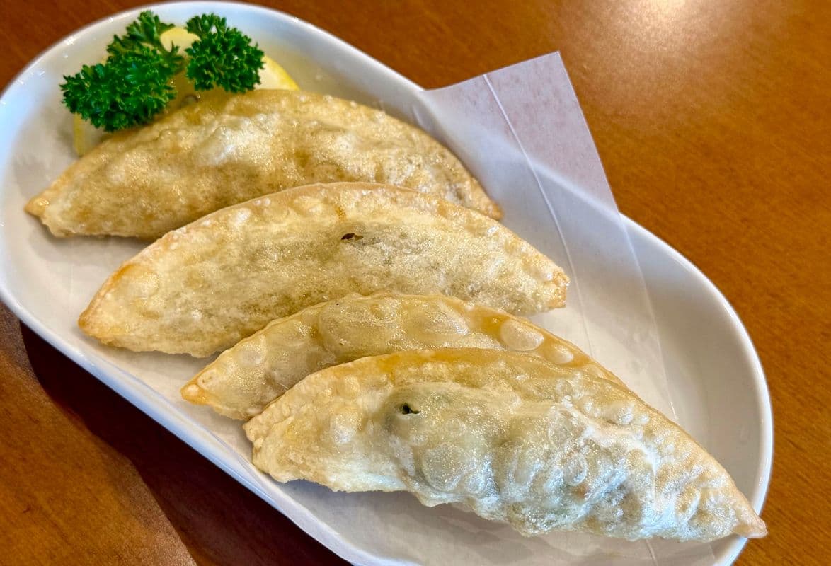 Veggie Gyoza (4 pcs)