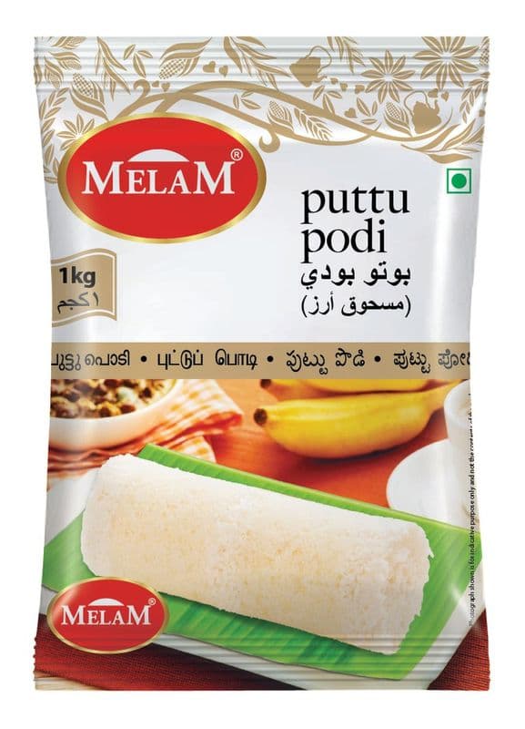 Melam White Puttu Podi Bag (1 kg)