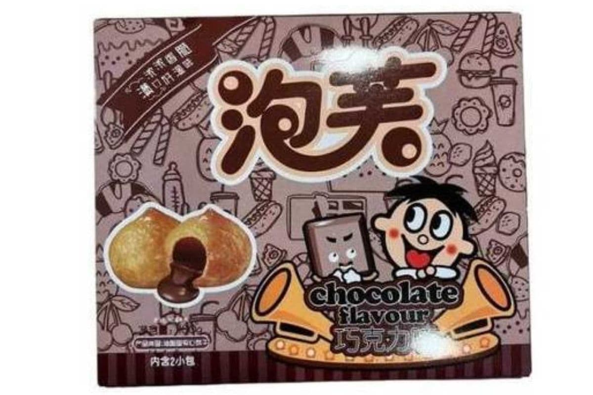 Want Want · Chocolate Flavor Puff Ball(100g)