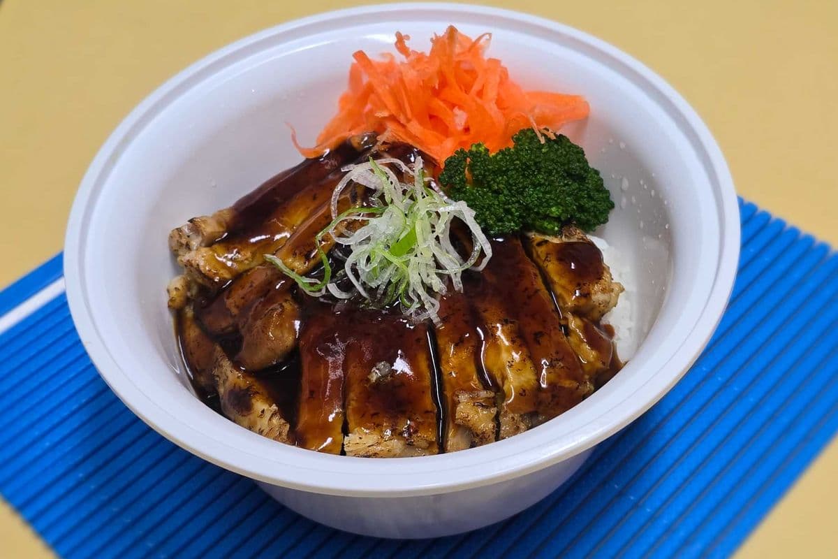 Chicken Teriyaki Don