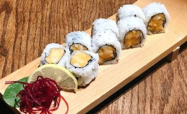 Spicy Baramutsu