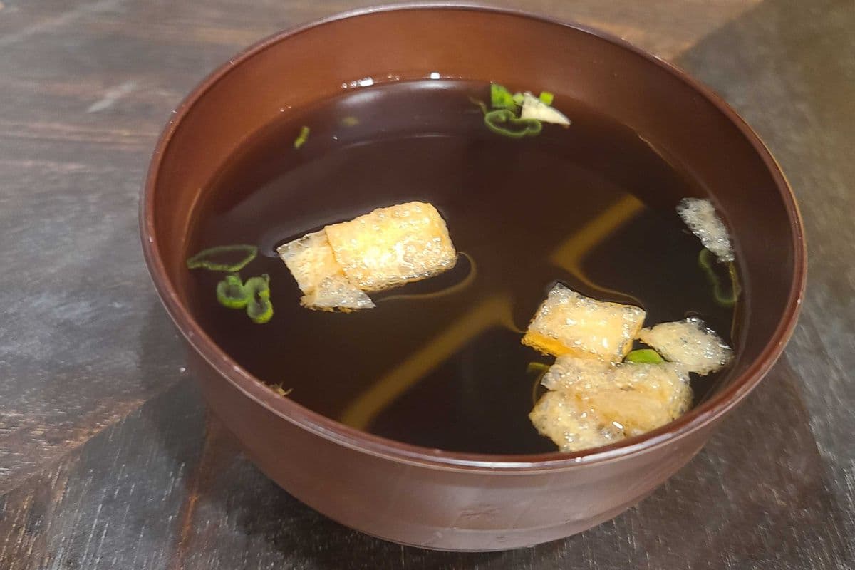Udon Soup