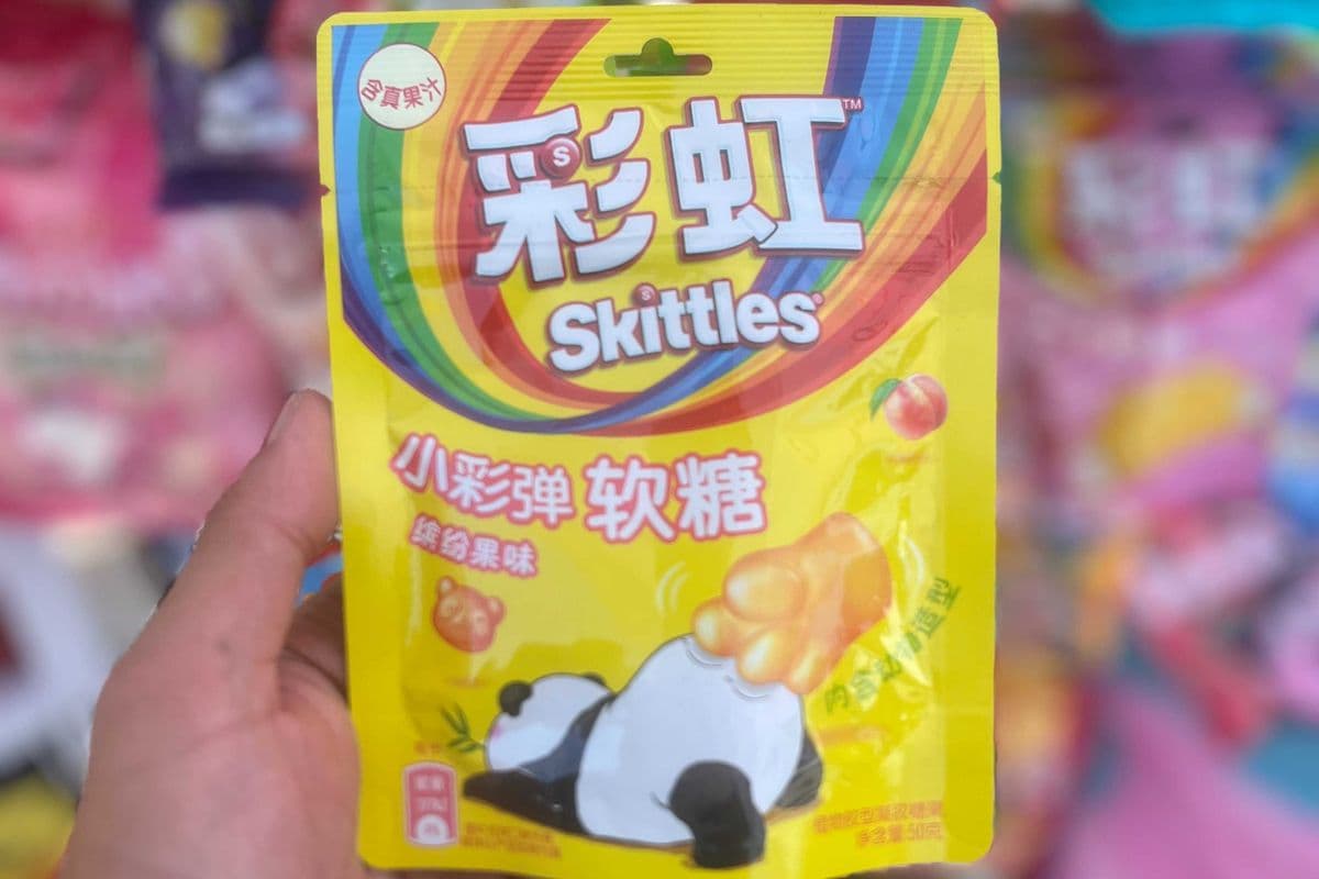Skittles Soft Candy Mixed Fruit Gummies, Panda Design 50g (China)