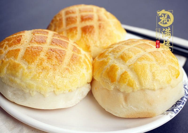 52. Pineapple Custard Buns (3 pcs)
