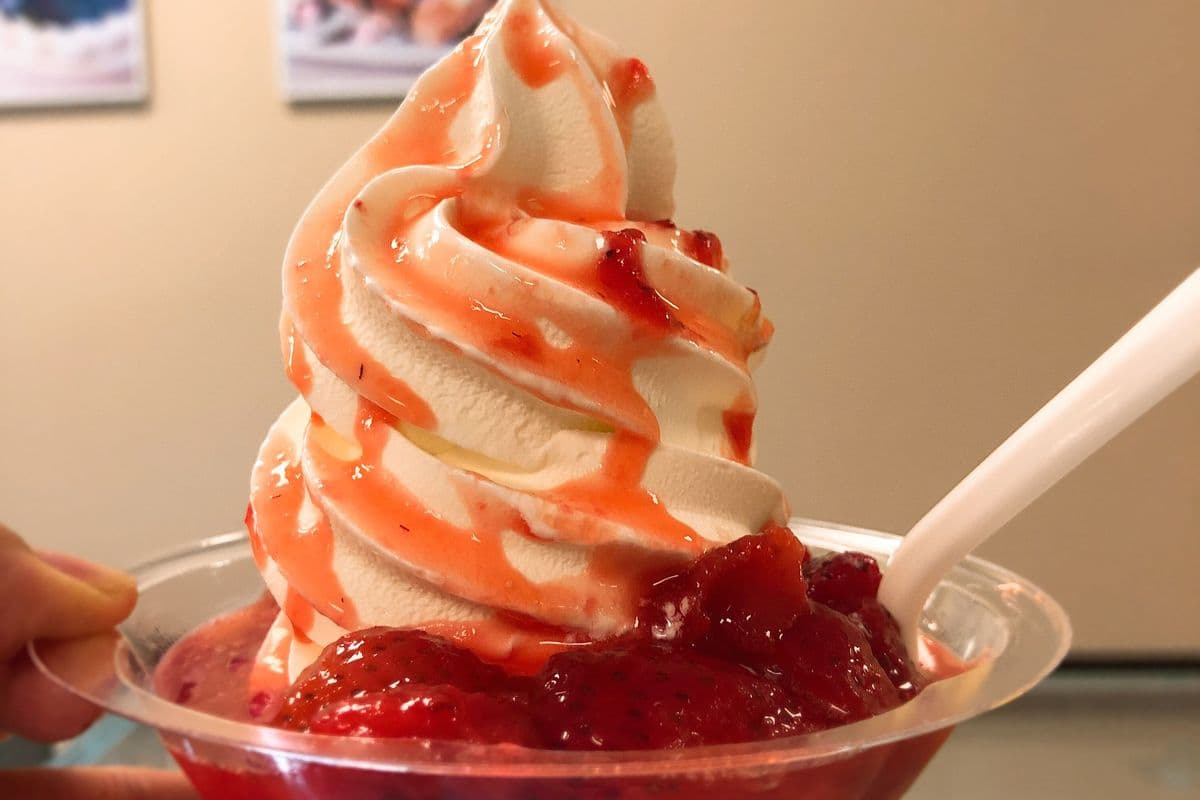Strawberry Sundae (12 oz)