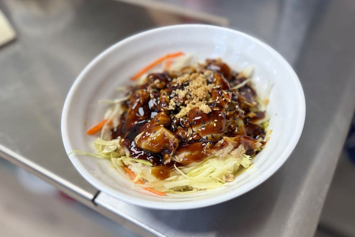 Chicken Teriyaki Rice Bowl & Miso Soup Included