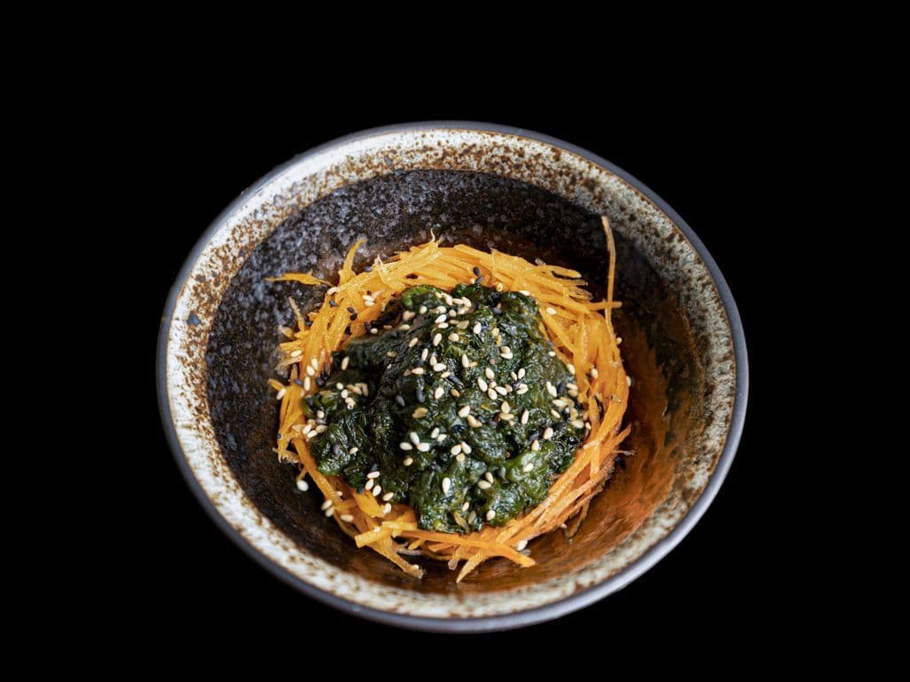Goma ae