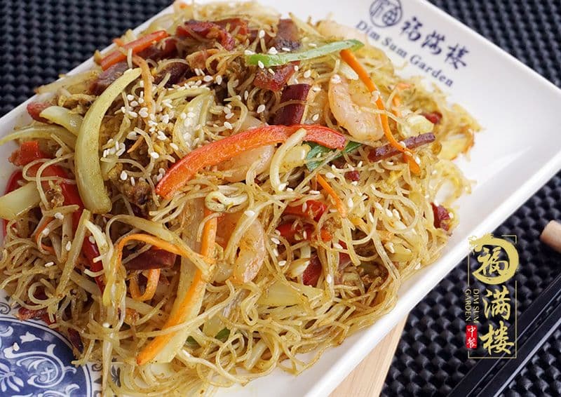 42. Curry Fried Vermicelli