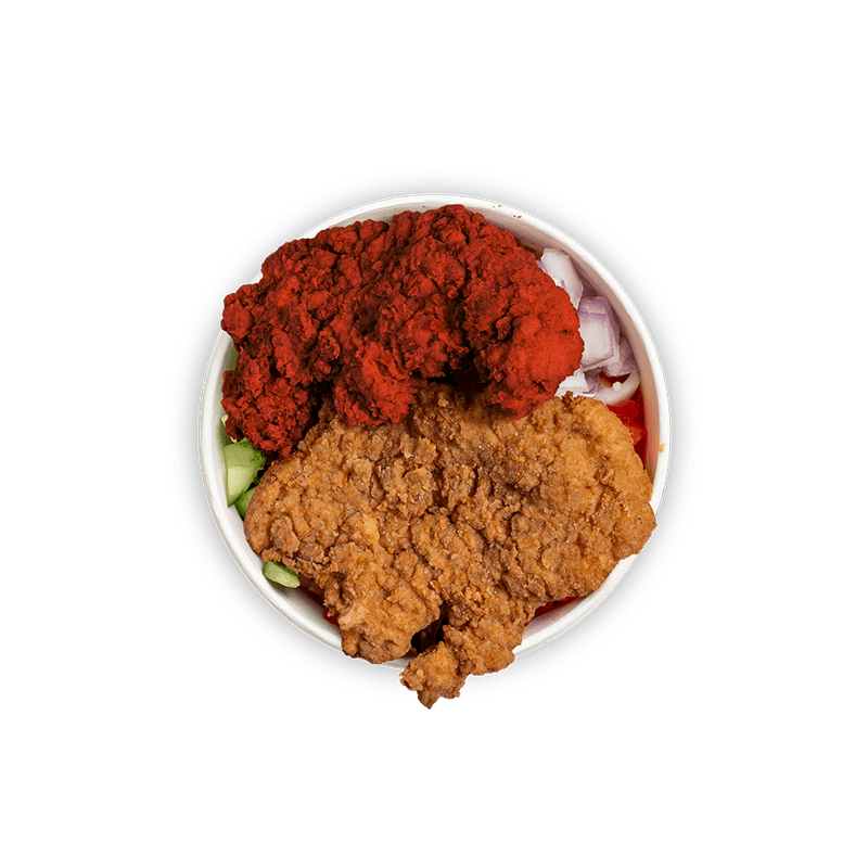 Petit Bol Croustillant (2 mcx) / Small Crispy Bowl (2 pcs)