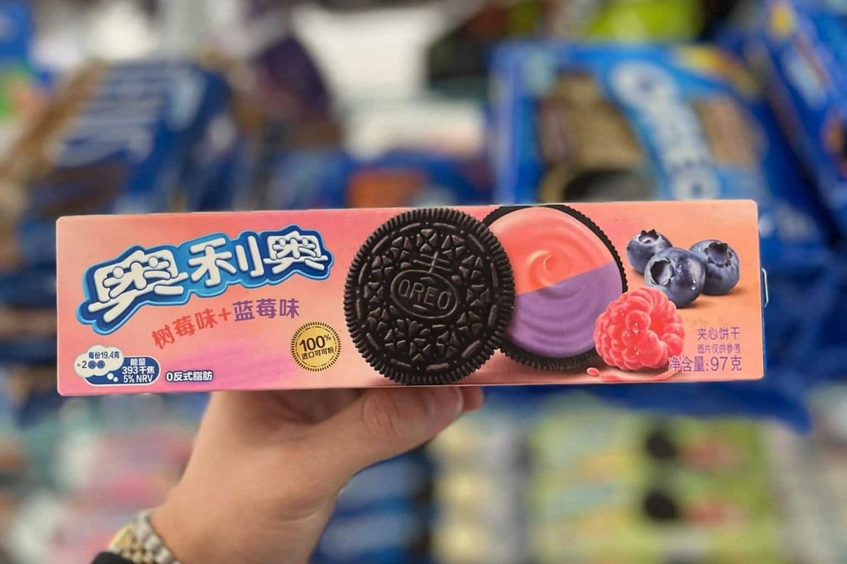 (CHINA) OREO RASPBERRY & BLUEBERRYπππͺ- 97G