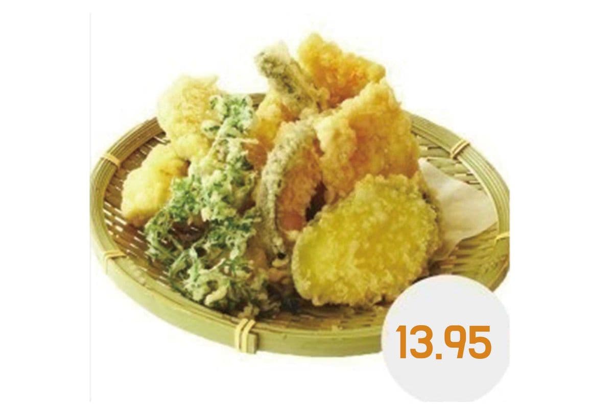 Vegetable tempura