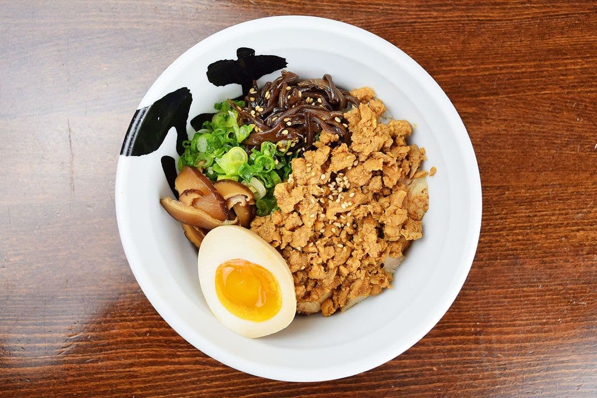 Chicken Chashu Bowl* (Small Size)