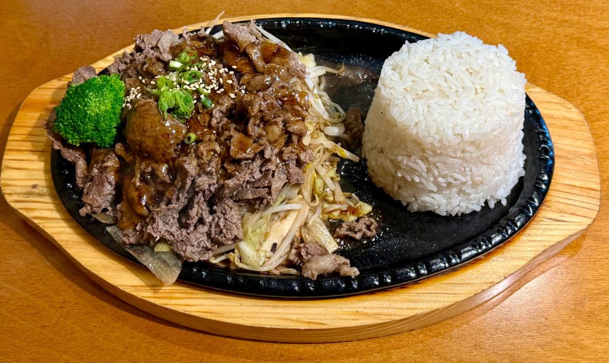 Beef Teriyaki Plate