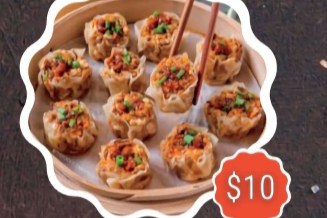 Dumplings Siomai