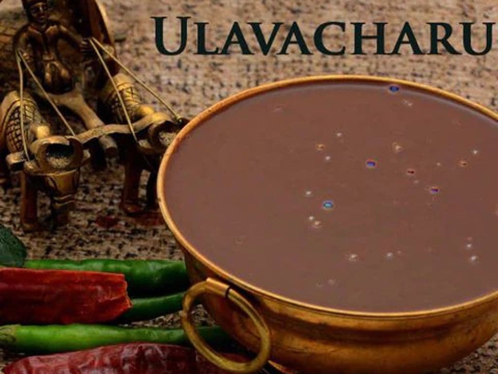 Ulvacharu