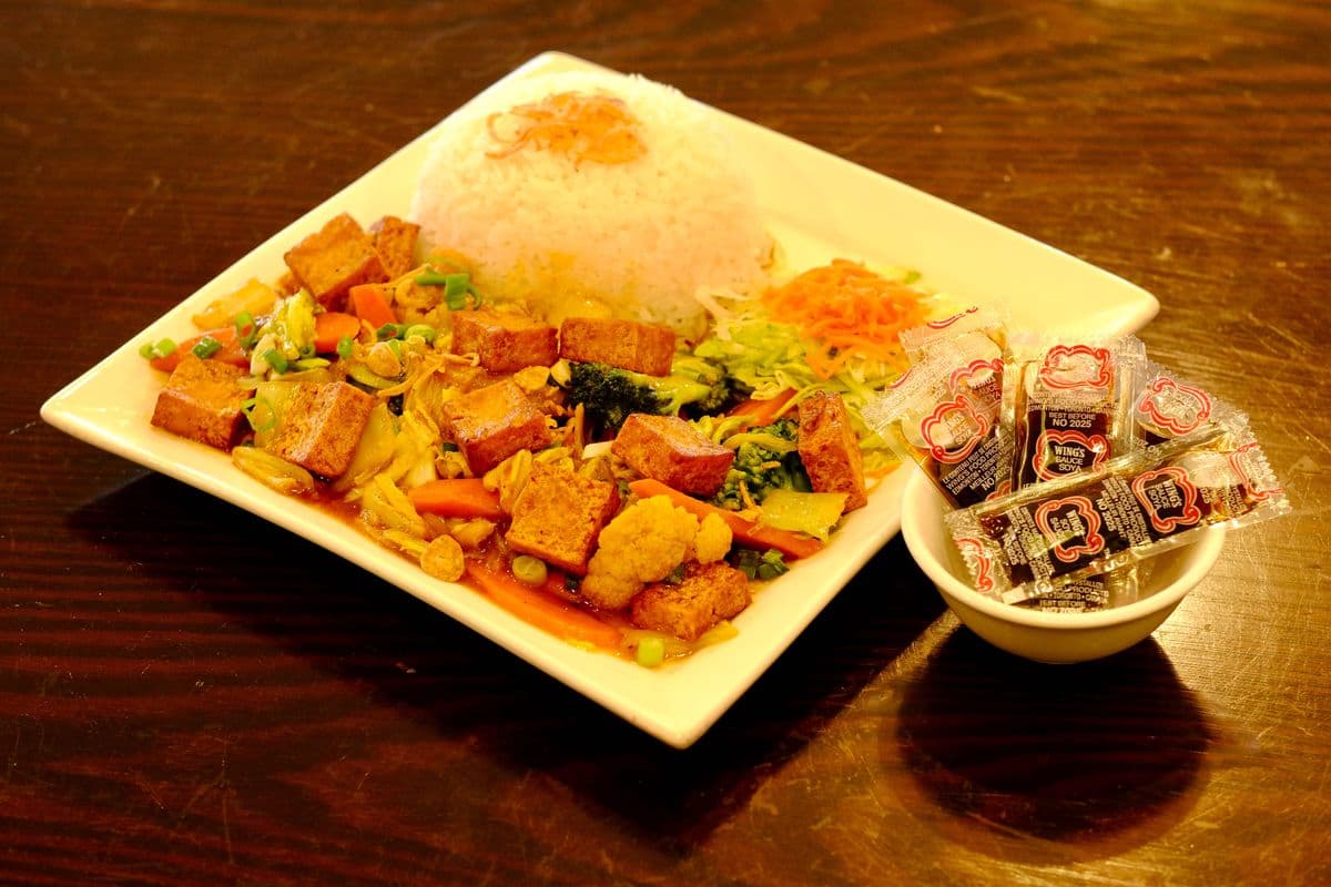 74. Tofu Curry Stir Fry / ĐẬU PHỤ XÀO LĂN