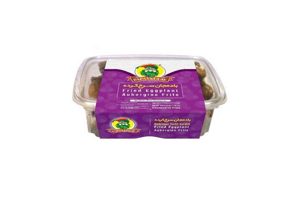 Papa Veggie • Fried Eggplant / Aubergines Frites (500G)