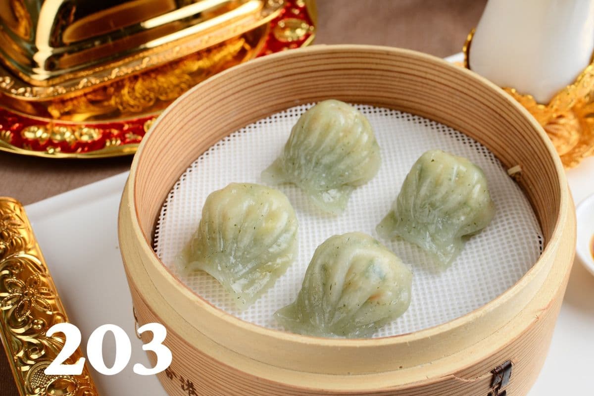 203. Steamed Vegetable Dumpling/ 4pcs (素菜餃)