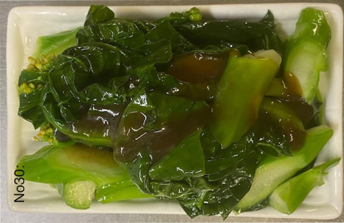 30.Steamed Vegetable