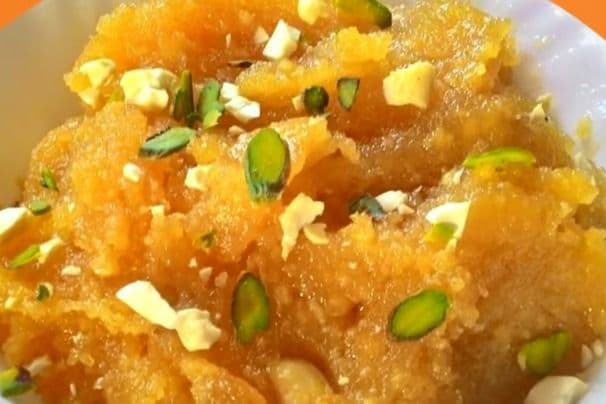 Moong Dal Halwa (Hot) (1 lb)