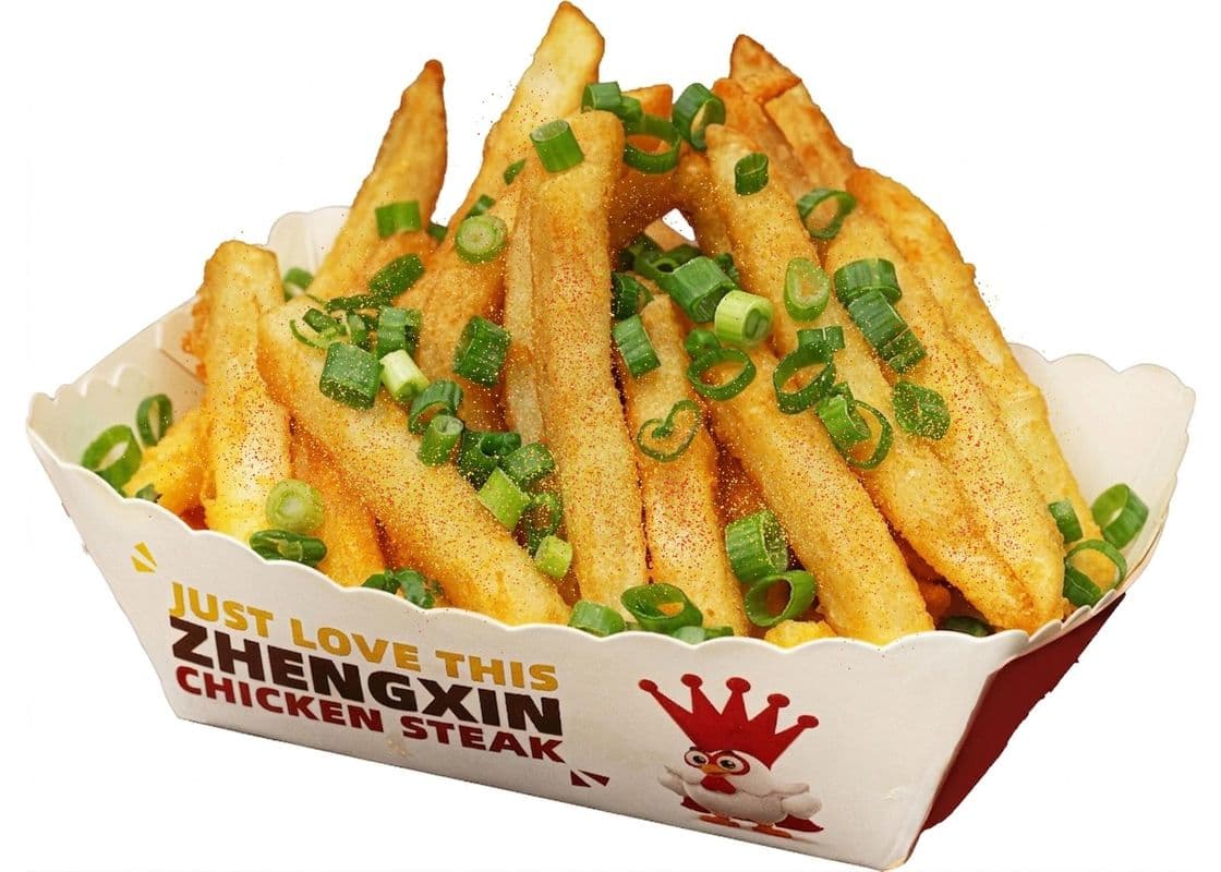 Salted Duck Egg Fries / 金沙脆薯