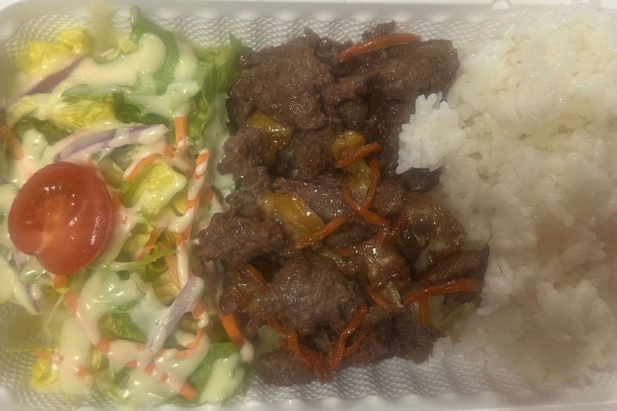 Beef Rice Bowl