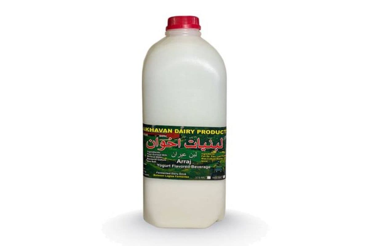 Akhavan Dairy • Yogurt Drink / Boisson Au Yaourt (2L)