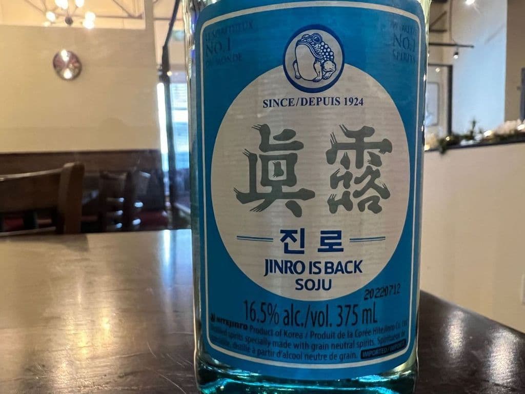 Jinro Soju (1 x 375 ml Bottle)