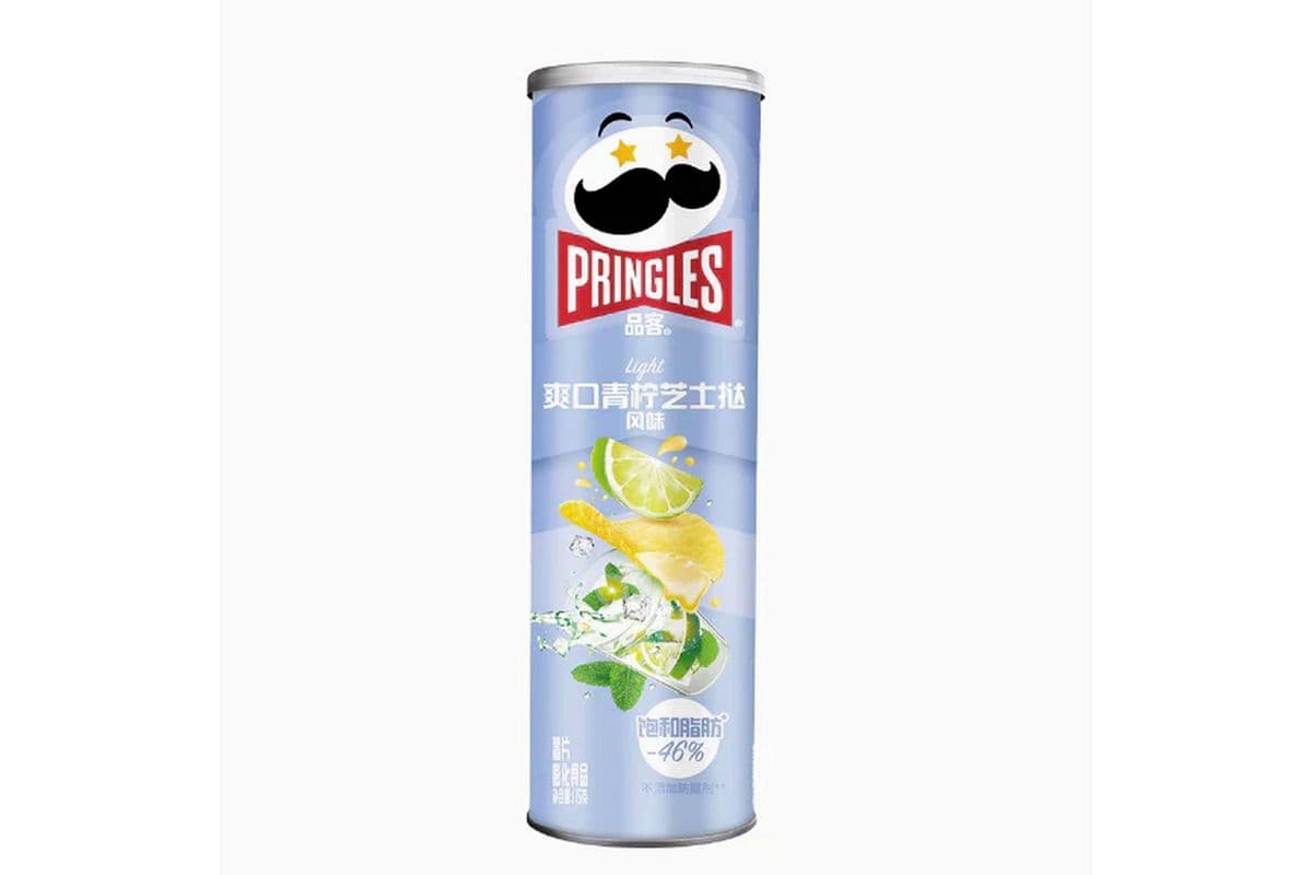 Pringles Lime & Tart