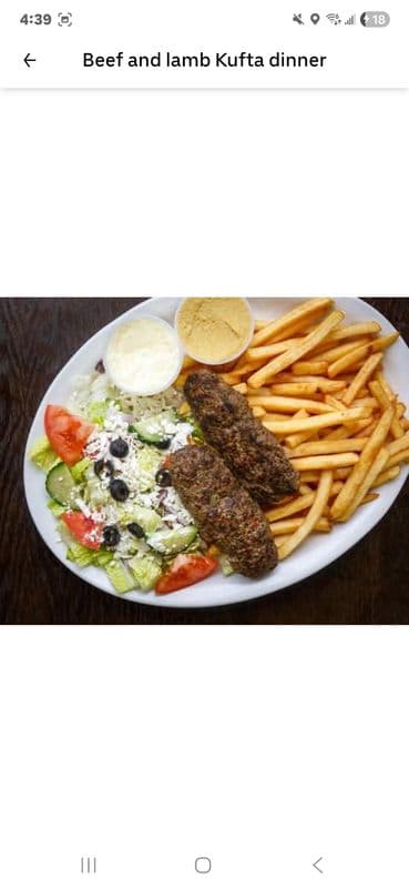 One Piece Beef and Lamb Kufta Dinner