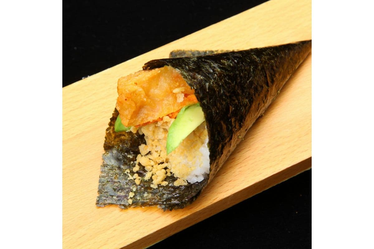 HR20 Sweet Potato Avocado (1 pc)