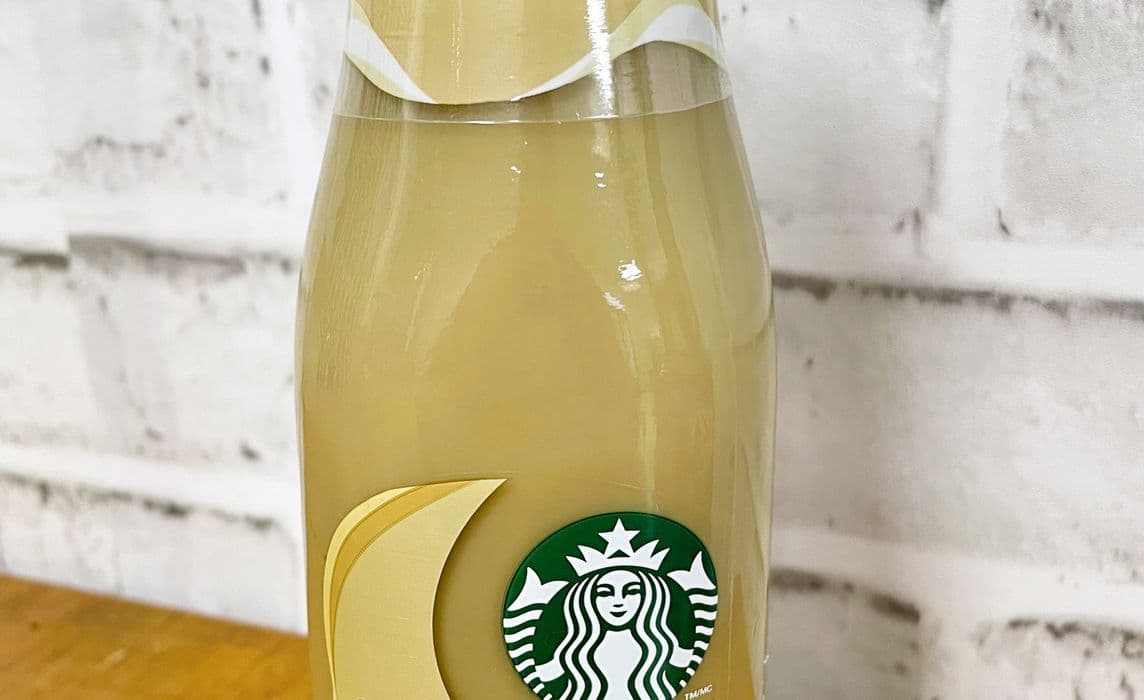 Starbucks Frappuccino Vanilla