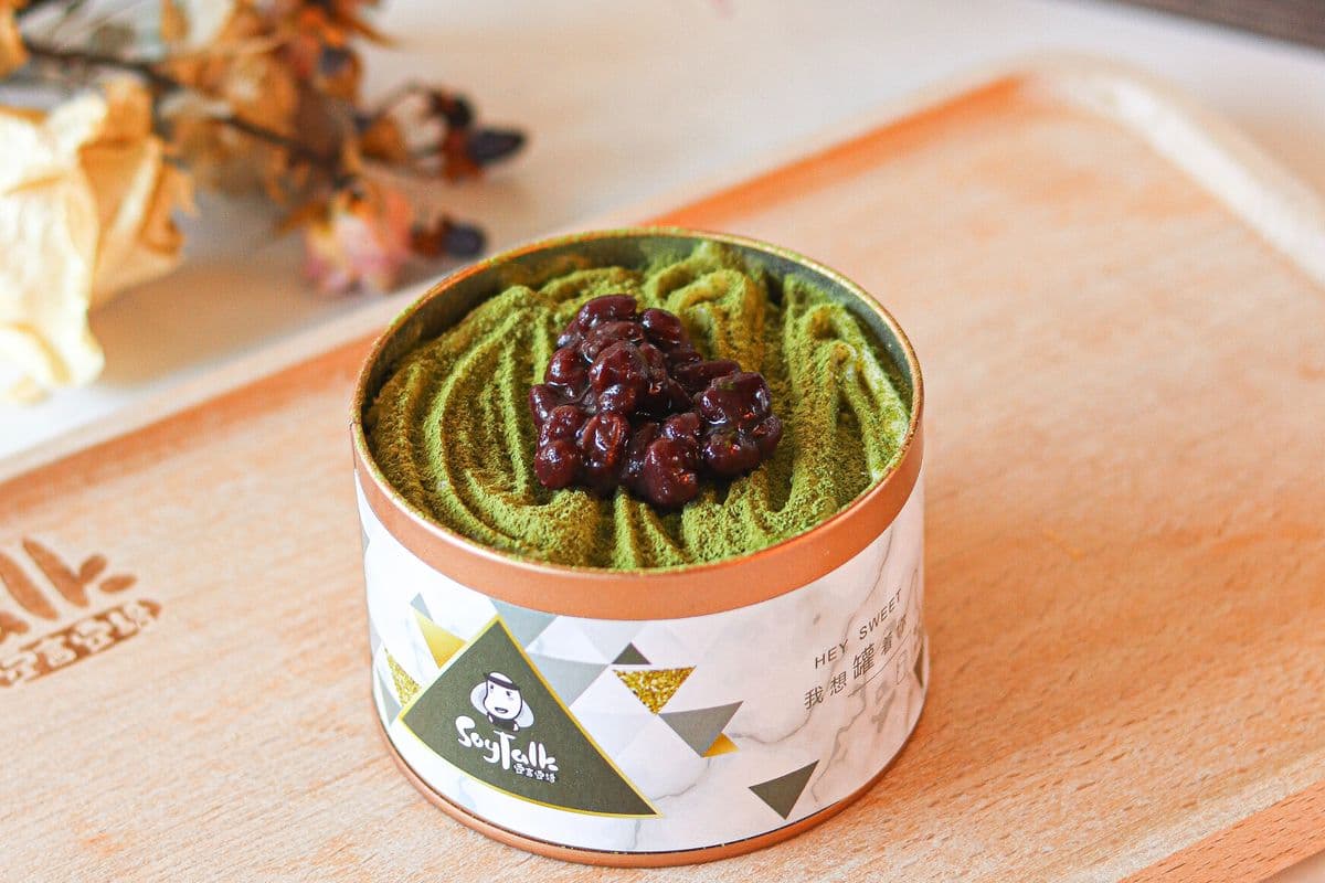 Soy Matcha Sponge Cake
