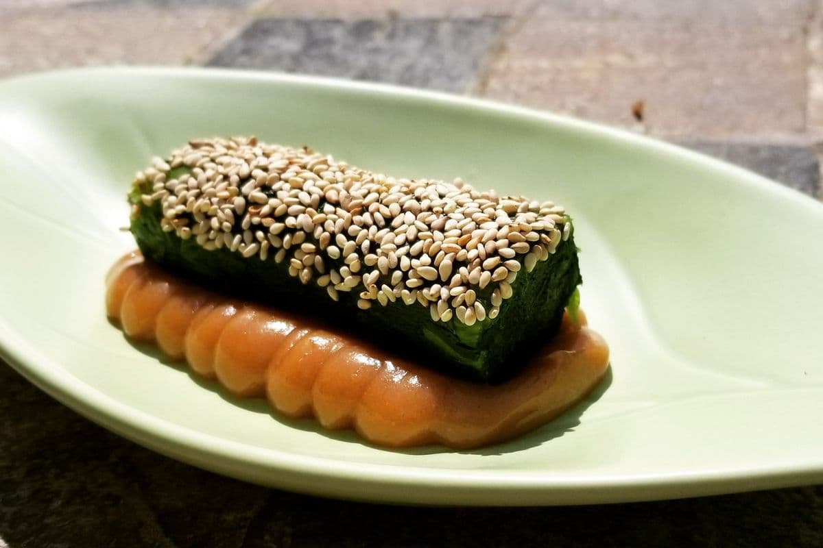 Goma Ae