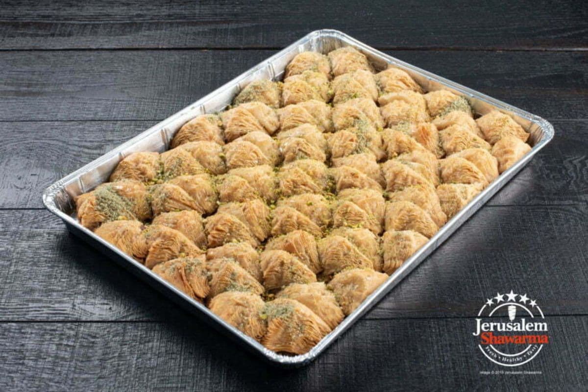 Baklava (1 pc)