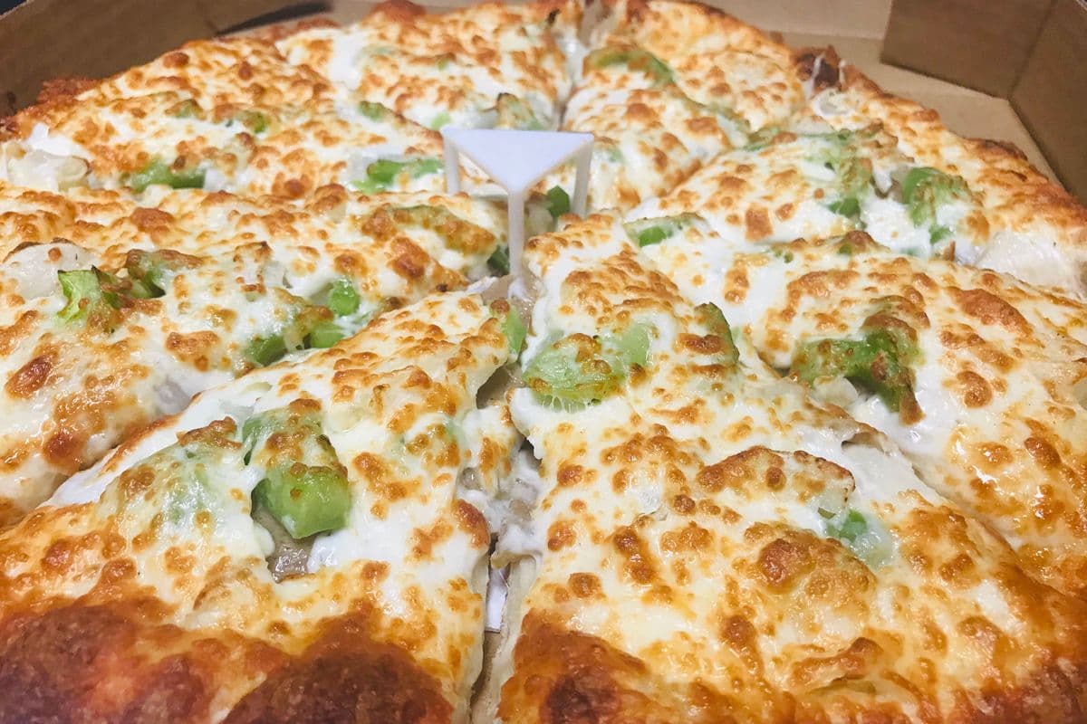 12" Medium Donair Pizza