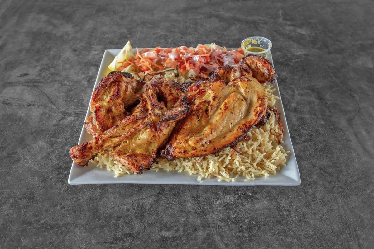 Chicken Mandi with Rice (No Salad)