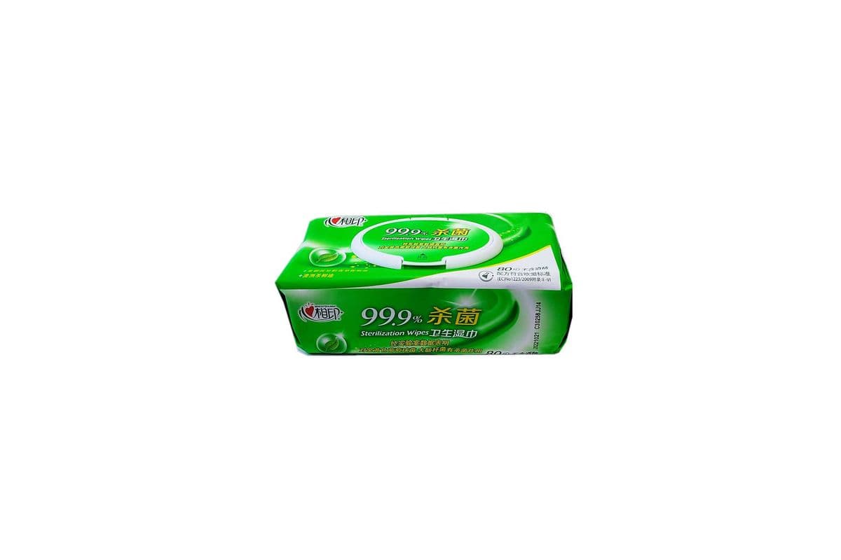 XXY Sterilization Wipes(心相印 99.9%杀菌卫生湿巾)