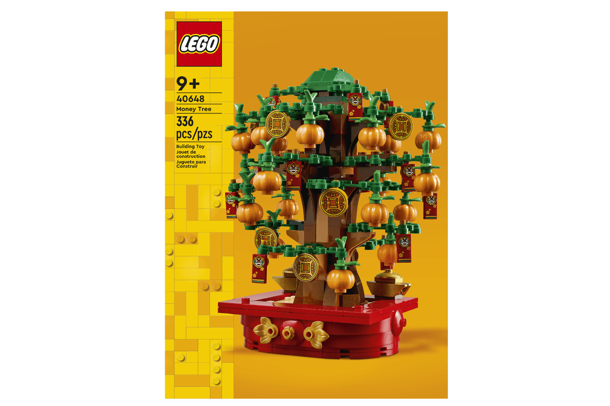 LEGO Money Tree (40648)