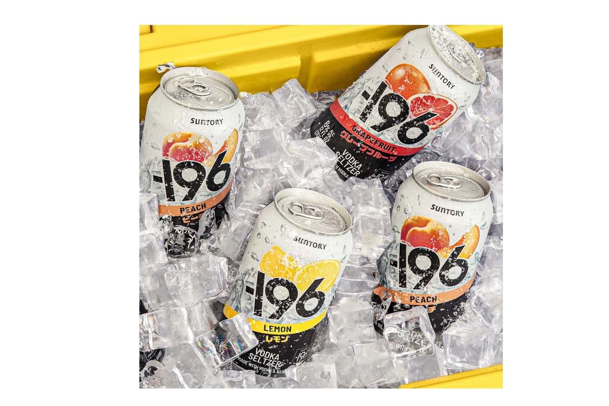 -196 Variety pack of 12 (12 x 355ml)