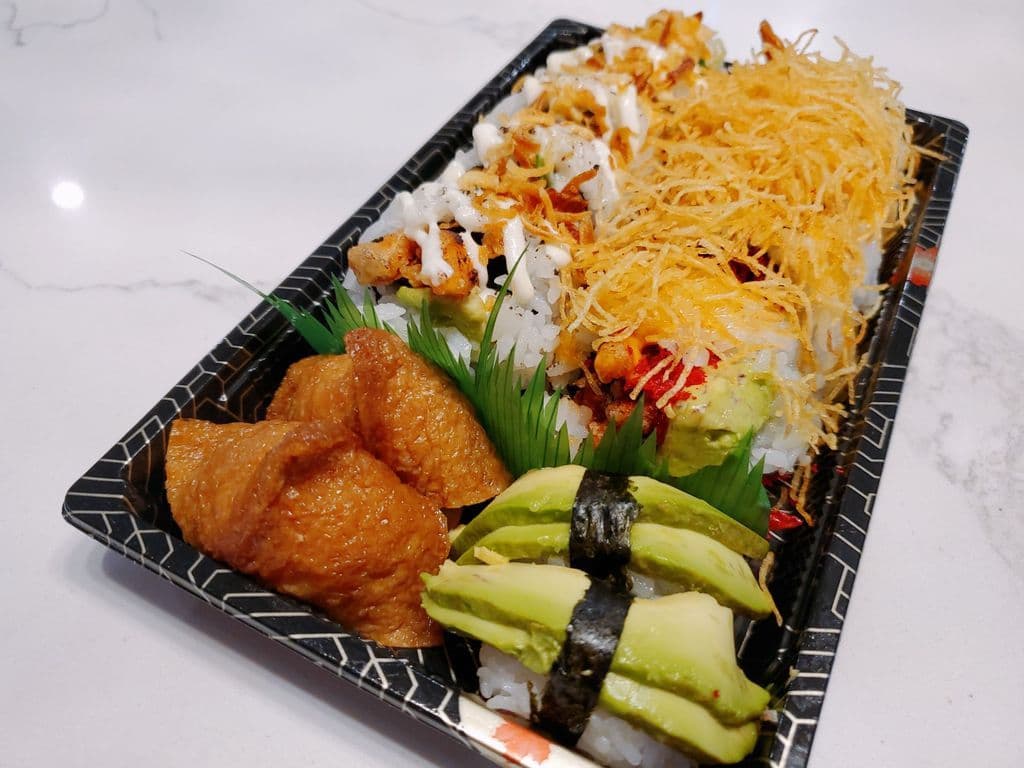 Veggie Combo C