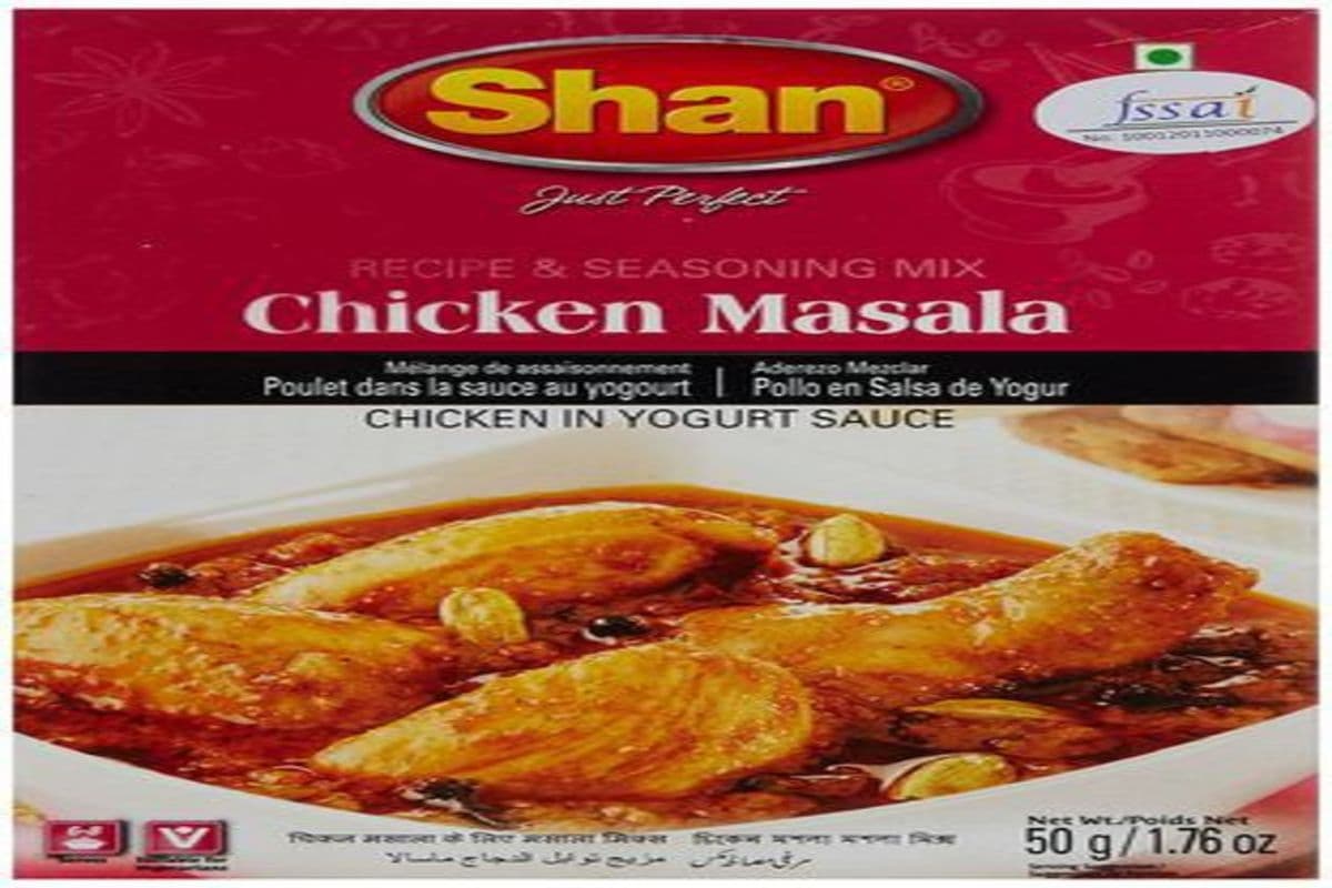 Shan Chicken Masala Recipe and Seasoning Mix (50 g)