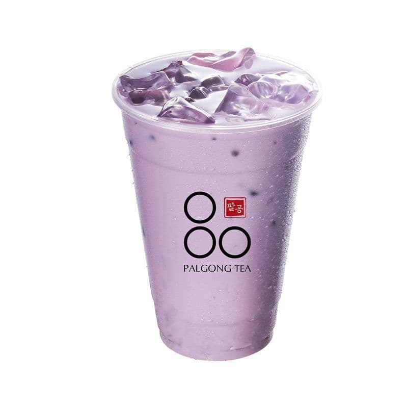 Taro Milk Tea / Taro Milk Tea