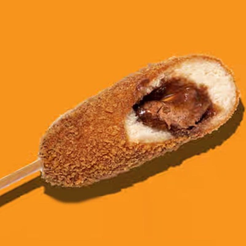 #13 Choco-kogo / #13 Choco-Kogo